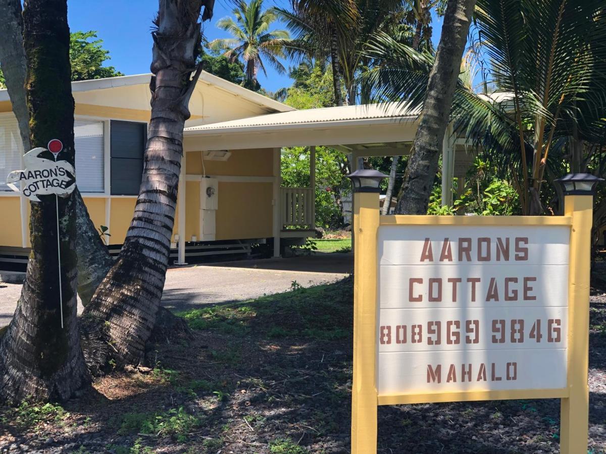 Aaron'S Cottage ฮิโล ภายนอก รูปภาพ